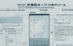 2025年吉林医保一次性补缴政策如何申请？