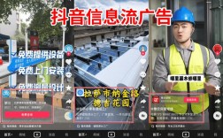 抖音快手点赞自助平台安全可靠吗？