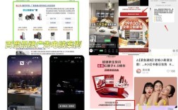 KS/DY低价下单+快手点赞自助，超低价服务靠谱吗？