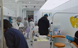 王府井口腔医院正畸效果如何？医生技术靠谱吗？