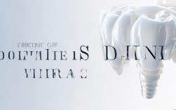 国产种植牙多少钱？一颗种植牙价格大概多少？