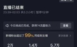 抖音快手自助下单24小时超低价？王者荣耀人气下单真靠谱？