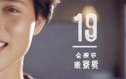 19周岁现在矫正牙齿还来得及吗？