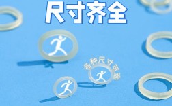 正畸橡皮圈哪个牌子好