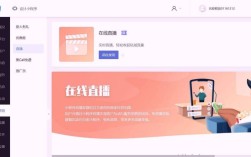 抖音直播人气如何24小时免费自助下单？