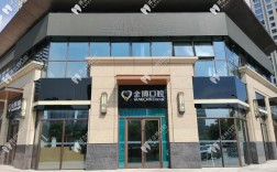 石家庄正畸医院哪家好