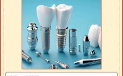 2025种植牙费用表出炉？一颗牙费用多少？包含哪些项目？