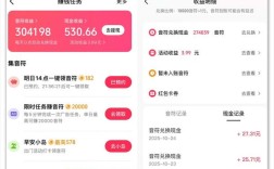 KS抖音播放24小时免费下单平台，一元1000赞业务靠谱吗？