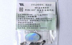 正畸颊面管粘接标准