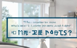 哪些人适合做种植牙