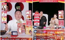 DY点赞平台24小时在线下单网站免费吗？