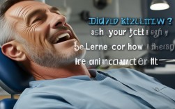 现在矫正牙齿,老了更容易掉牙吗?