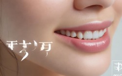 2025牙齿矫正反弹，真的一定会发生吗？