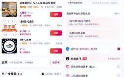 抖音全民k歌自助推广平台，24小时下单如何高效操作？