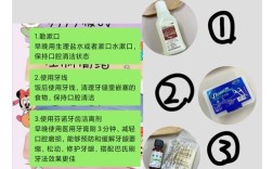 牙龈萎缩患者可以通过哪些食疗方法有效改善症状？日常饮食中需要补充哪些营养素才能促进牙龈修复？