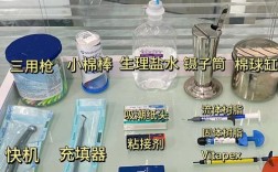 一次性根充方法如何有效实施？