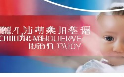 2025南京浦口儿童医保政策调整？参保待遇有啥变化？