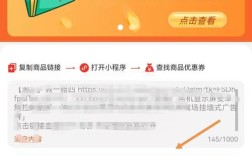 快手抖音0.1元1000赞自助下单平台靠谱吗？