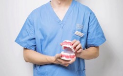 昆山口腔正畸医生