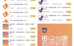 抖音播放量僵尸粉哪里能免费自助下单？