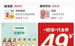 抖音点赞24小时自助下单秒到账平台真便宜吗？