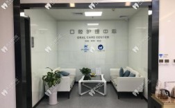 贵州植牙医院哪家好？怎么选才靠谱不踩坑？