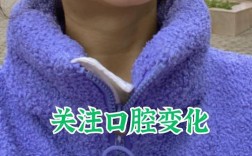 正畸会让舌头放不下吗