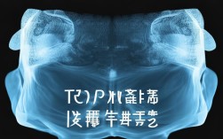 如何通过X光片识别种植牙体偏位？