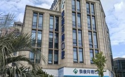 拜博上海口腔医院总部有哪些特色诊疗项目？