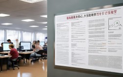 张家港医保转院新政策怎么转？流程条件更新了吗？