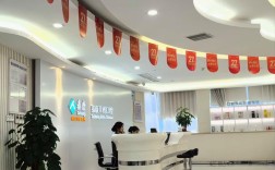 南宁有没有拜博口腔医院