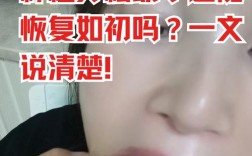 牙龈缺失严重还能种牙吗？可行性与条件是什么？