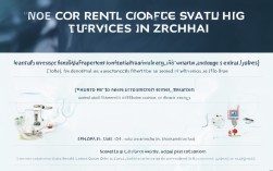 珠海矫正牙齿费用大概是多少?