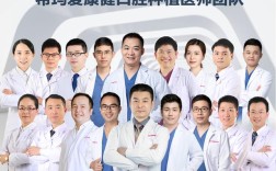 在爱康健口腔种牙效果如何？价格贵不贵？体验咋样？