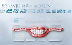 济南牙齿矫正多少钱？2025年价格全解析，不同医院、方案费用差异