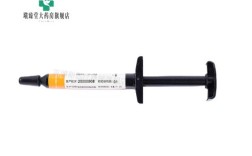 0a光固化正畸粘结剂