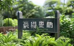 温州种植牙为何选牙博士？专业实力与服务优势如何？