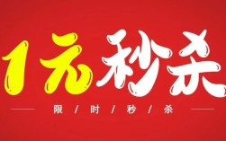 dy直播自助平台24小时超低价？抖音一元一万播放量靠谱吗？