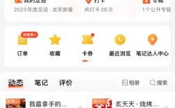 ks一元1000赞？抖音直播涨量自助下单是否靠谱？