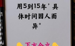 镶牙几年了 还能种牙吗