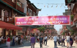 成都哪里正在举办即刻种植牙优惠活动？