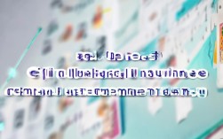 生孩医保报销最新政策有哪些具体规定？