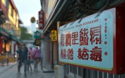 2025德阳牙齿矫正哪家好？近期热门机构最新推荐！