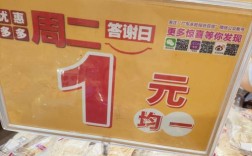 ks一元1000赞免费下单平台靠谱吗？