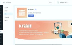 抖音24小时在线下单免费？低价自助平台靠谱吗？