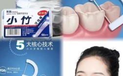 武汉种牙确定仁爱棒？究竟好在哪？效果口碑如何样？