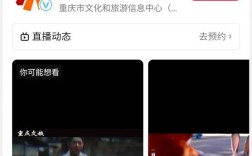 抖音涨粉点赞自助平台，24小时下单是否靠谱？