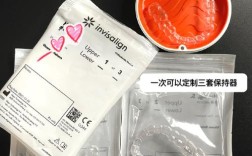 可恩口腔正畸隐适美