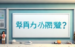 医保政策的制定与执行是否合理？保障效果能否满足群众多元需求？