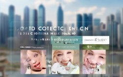 2025香港牙齿矫正最新价多少？